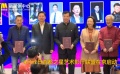 首都之星藝術(shù)影廳聯(lián)盟在京啟動(dòng) 謝飛何平到場(chǎng)