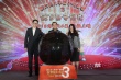 《新大頭兒子3》定檔7.6 金龜子現(xiàn)場領(lǐng)唱主題曲
