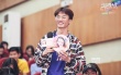 《21克拉》武漢校園巡演 觀影爆笑三十次以上