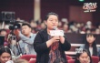 《21克拉》武汉校园巡演 观影爆笑三十次以上