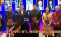 北京艺术影厅联盟启动，电影大咖受聘为你挑选艺术片佳作