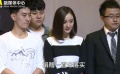 杨幂捐赠事件愈演愈烈！李萌反诉杨幂要求公开道歉