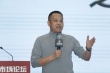 北影節(jié)國際電影市場論壇 深入探討院線發(fā)展趨勢
