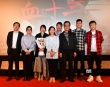 《血十三》主创亮相北影节 获赞悬念惊心深挖人性