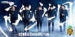 《高能少年团2》曝定妆照 新柬埔寨天团4月底回归