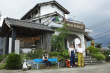 榎田貿(mào)易堂