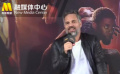 马克·鲁法洛险些剧透 导演笑称：我会遥控他的手机放电电他！