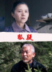 狐疑