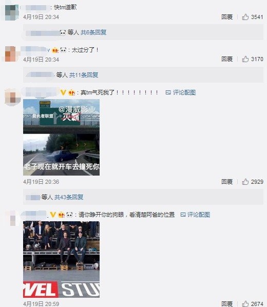 最该参加漫威十周年庆典的本kaiyun入口土明星明明是他们(图4)