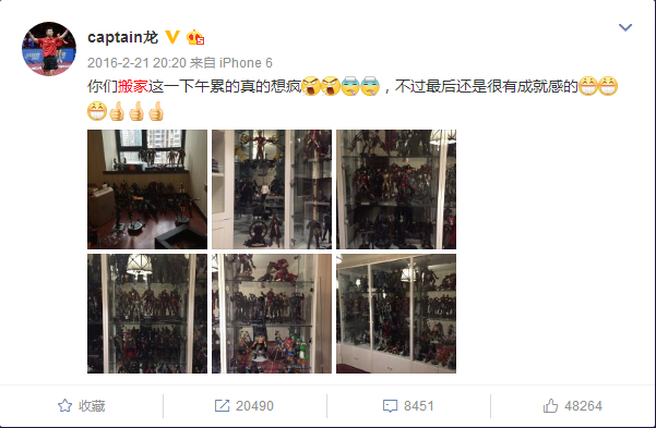 最该参加漫威十周年庆典的本kaiyun入口土明星明明是他们(图10)