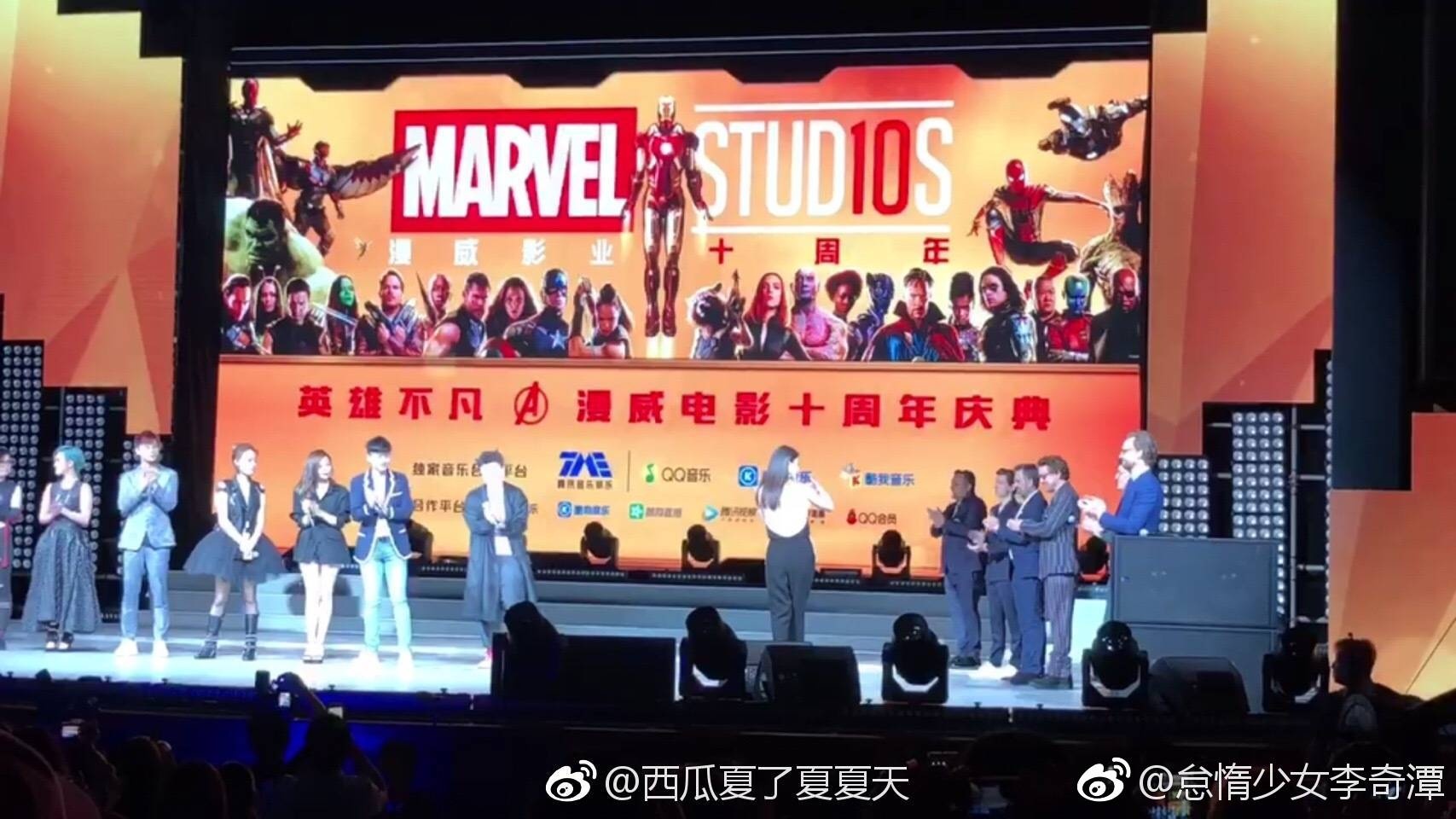 最该参加漫威十周年庆典的本kaiyun入口土明星明明是他们(图2)