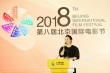 E30影視基金聯(lián)盟成立 未來市場競爭仍由內(nèi)容決定