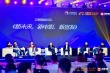 阿里影业启动“灯塔”平台 推动宣发智能化升级