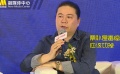 “票補(bǔ)是個(gè)毒瘤，涉嫌違法！”，汪海林旗幟鮮明反對(duì)票補(bǔ)