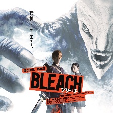境·界