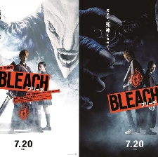 境·界