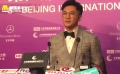 “五阿哥”苏有朋北影节闭幕采访后台 笑称这辈子别想转型了