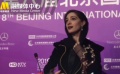 最佳女配角米娜·薩達(dá)緹亮相頒獎(jiǎng)后臺(tái) 坦言能獲獎(jiǎng)是意料之外