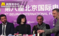 《惊慌妈妈》获北影节最佳影片 导演后台俏皮受访