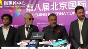 《黑暗之風(fēng)》劇組亮相北影節(jié)閉幕式 盛贊北京無國界