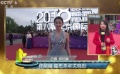 北影節(jié)閉幕群星閃耀 “六美”和“四帥”驚艷紅毯
