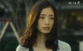 《昼颜 电影版》台湾版预告片