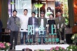 周冬雨新片定檔6.1 跨界幕后支持張猛拍膠片電影