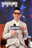 張家輝為《低壓槽：欲望之城》造勢 直播金句不斷
