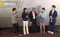 刘若英导演处女作发布会气氛突变！周冬雨、井柏然这样说话