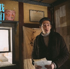 后來的我們