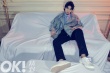 《OK！精彩》王俊凱雙封來(lái)襲 散發(fā)“青純”荷爾蒙