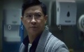 《沉默的证人》粤语版预告片
