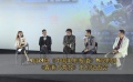 M观影团《香港大营救》成泰燊：影片正能量，绝不胡编乱造
