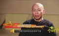 《红海行动》节凑快？林超贤独家回应：故事要求