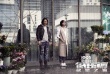 《低压槽:欲望之城》曝徐静蕾造型 打造警匪巨制