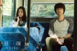 影版《昼颜》定档未映先火 聚焦婚姻问题引热议