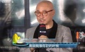 徐崢新片宣傳求關(guān)注 稱年輕時就對中年危機感興趣