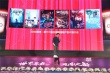 黄渤院线推介会上演脱口秀 模仿冯小刚逗笑众人