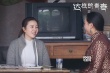 《達(dá)拉的青春》聚焦創(chuàng)業(yè) 掀“中國夢”雙創(chuàng)熱潮