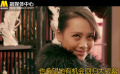 中年女演員無戲可演了嗎？46歲的寧靜演技秒殺眾多一線小花