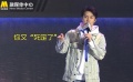 吴克群这次又“死定了”？因为他用心拍了一部“三无”电影