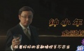 《电锯惊魂》+金钱play 《幕后玩家》完虐徐峥