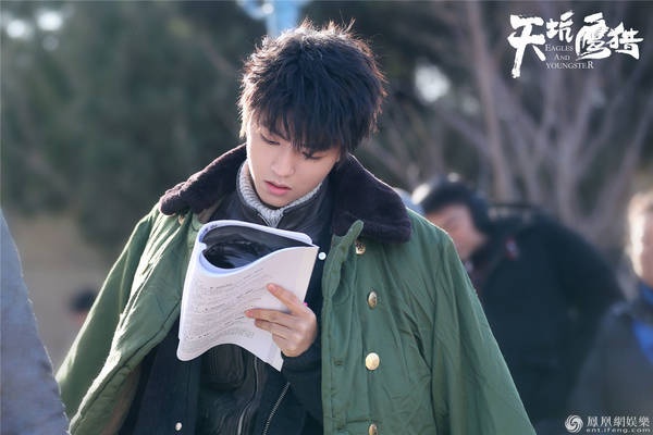 王俊凯电视剧全集免费观看 20180428021531687.jpg