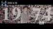 《后来的我们》发后来故事特辑 现实爱情的写照