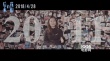 《后來的我們》發(fā)后來故事特輯 現(xiàn)實愛情的寫照