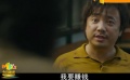 從導(dǎo)演到監(jiān)制，徐崢不僅是電影商人，更是一個(gè)電影人！