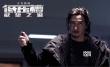 张家辉《低压槽》内地首秀 风格独特搅动人性善恶