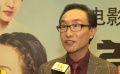 《北緯18度的愛》聚焦大學(xué)生創(chuàng)業(yè)故事 啟用新人本色出演