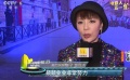 人前光鲜人后辛劳的电影人 默默支持的家人有话说