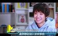 閆妮 鄒元清本色出演冤家母女 片外互相拆臺(tái)形同姐妹
